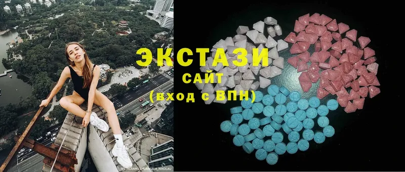 KRAKEN tor  Давлеканово  Ecstasy таблы 